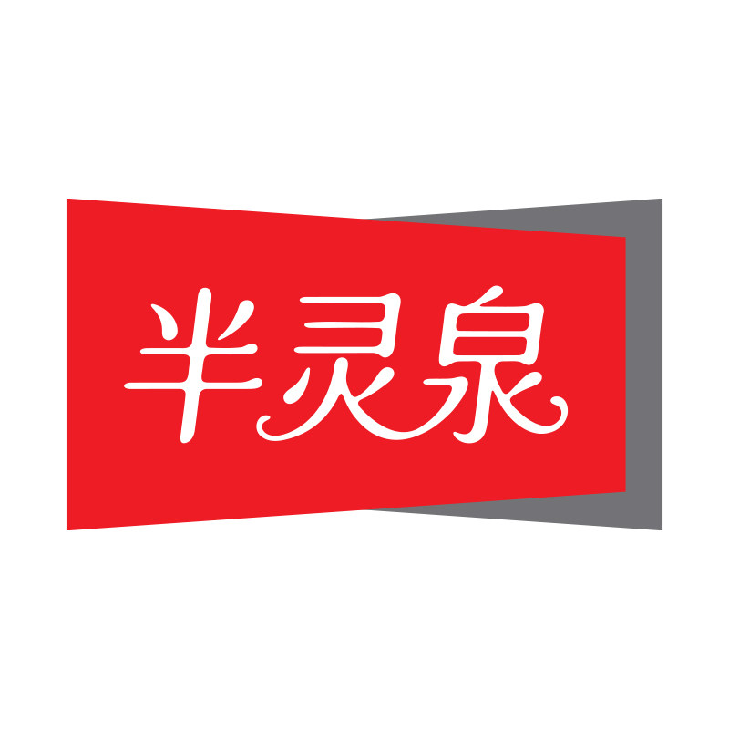 半灵泉旗舰店的LOGO
