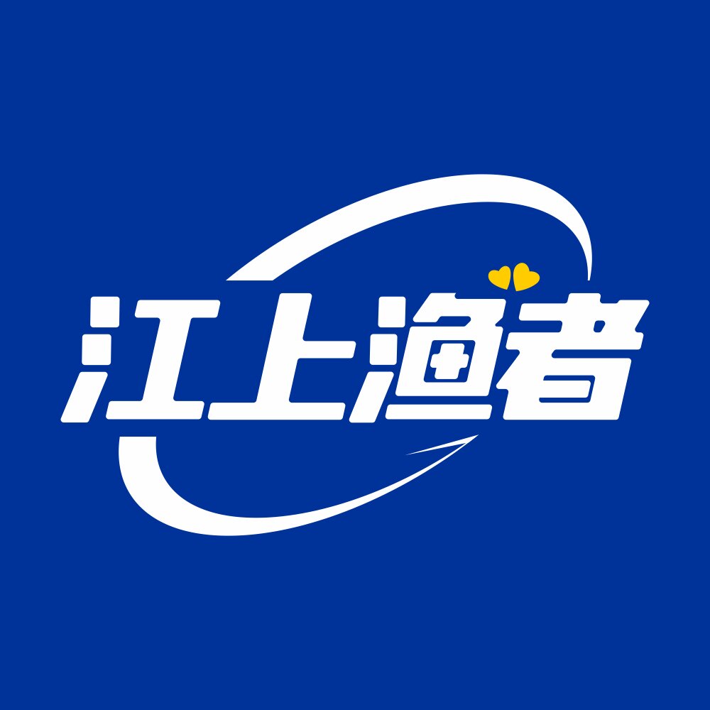 江上渔者手工坊