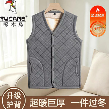 Woodpecker men's velvet thickened thermal underwear vest for middle-aged and elderly fathers winter waistcoat vest with back protector