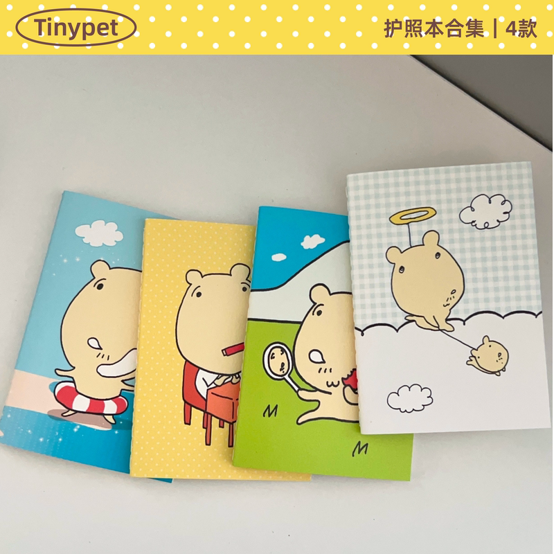 "26.8 New Product" Uncle Puppy Tinypet Voyage Korean Cultural and Creative Tn Notebook Record Journal