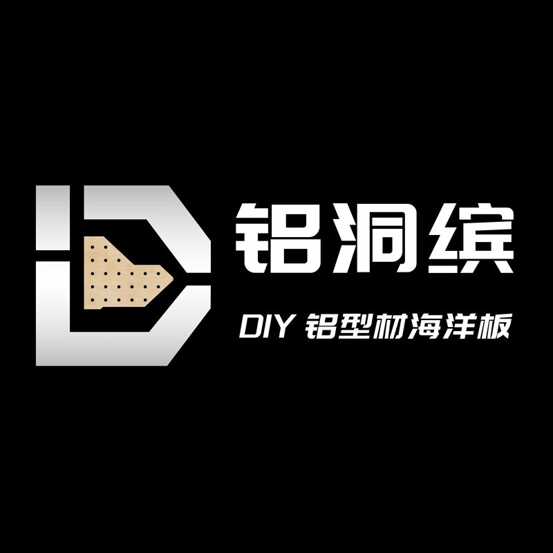 铝型材展架品牌工厂店