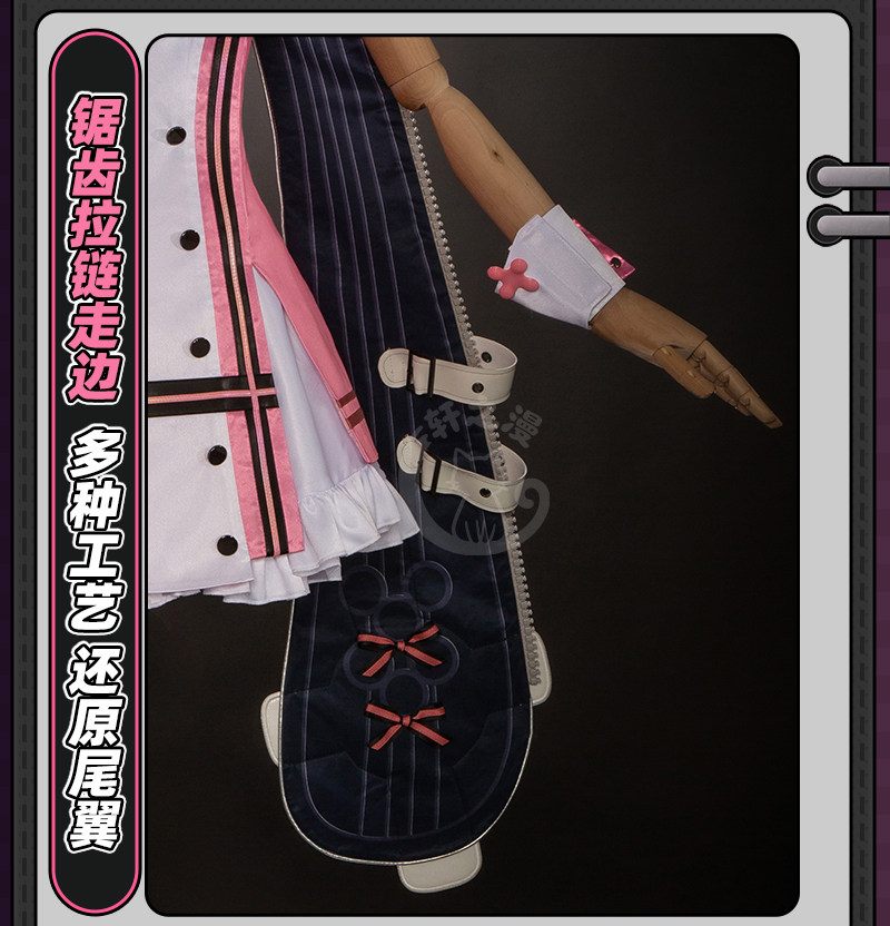 NTE Chiz Cosplay Costume | nte.global NTE Chiz Cosplay Costume | nte.global