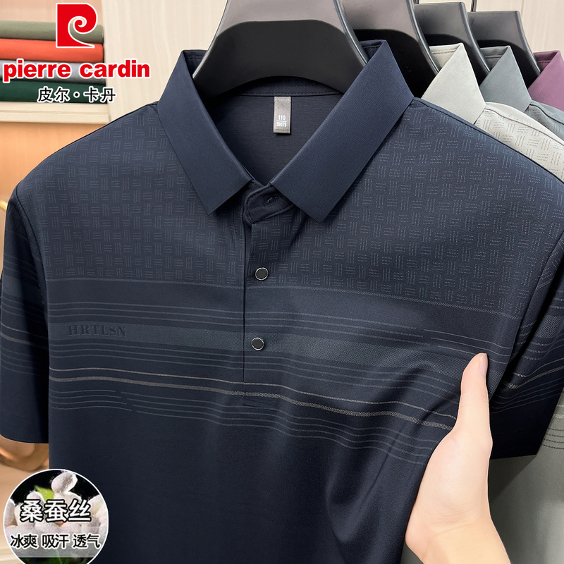 Pierre Cardin Middle-Aged and Elderly Men's Short-Sleeve T-Shirt with Shirt Collar, Summer Silk Ice Silk Polo Shirt