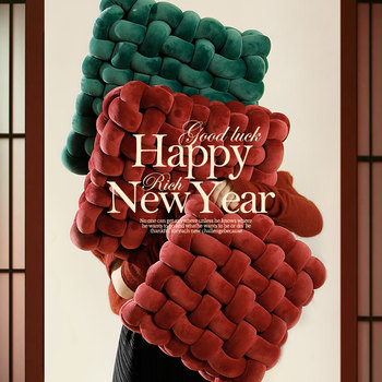 New year red woven c-cushion christmas and winter tatami autumn and winter bay window futon chair cushion pillow cushion butt cushion