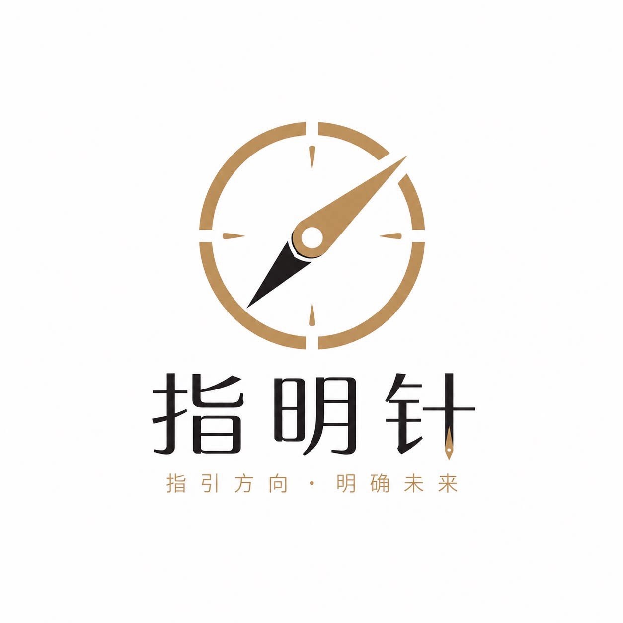指明针素材的LOGO