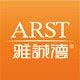 arst雅诚德餐具店