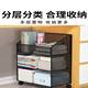 Bookshelf shelf floor-standing mobile small bookshelf desk storage rack office desktop small cart under table storage cabinet