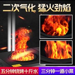장작 난로 연소 장작 농촌 금연 가스 용광로 에너지 절약 모바일 대형 철분 냄비 테이블 주철 가열 스토브 워터 탱크