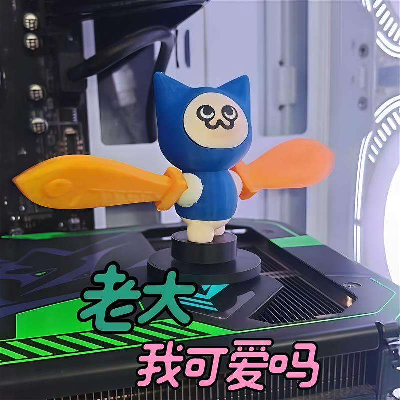 Cat Spinning Windmill Ornament Monster Hunter Rise Eorlu Cat Figure Case Decoration Electric Fan Cycling Helmet Accessory Cat Spinning Windmill Ornament Monster Hunter Rise Eorlu Cat Figure Case Decoration Electric Fan Cycling Helmet Accessory