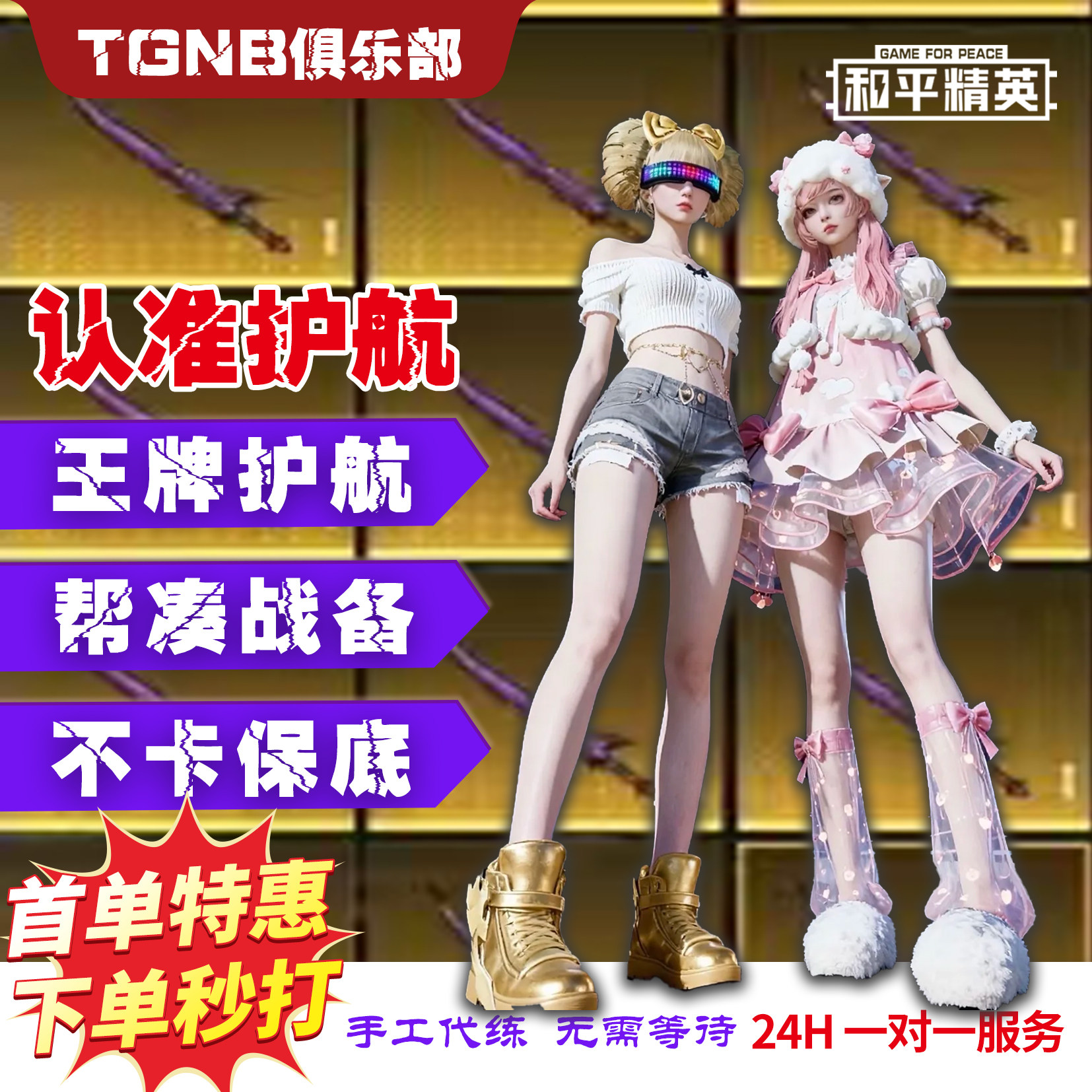 9877小游戏地铁笨蛋好玩吗？为什么这个小游戏吸引这么多玩家？-游戏大全-淘宝百科网
