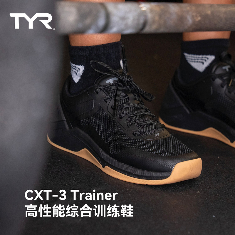 Tyr Cxt-3【Champion Edition】Men's High-Performance Cross-Training Shoes Weightlifting Squat Shoes Deadlift Stability Support
