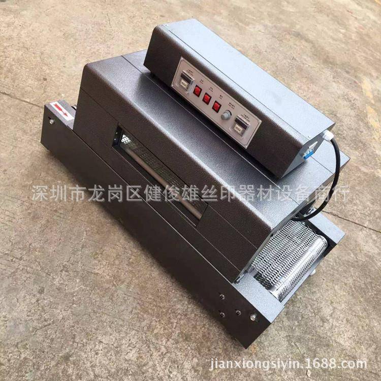 高效神器！小型隧道炉红外线电加热循环热风，线材线束热缩套管机的终极解决方案🔥🛠️