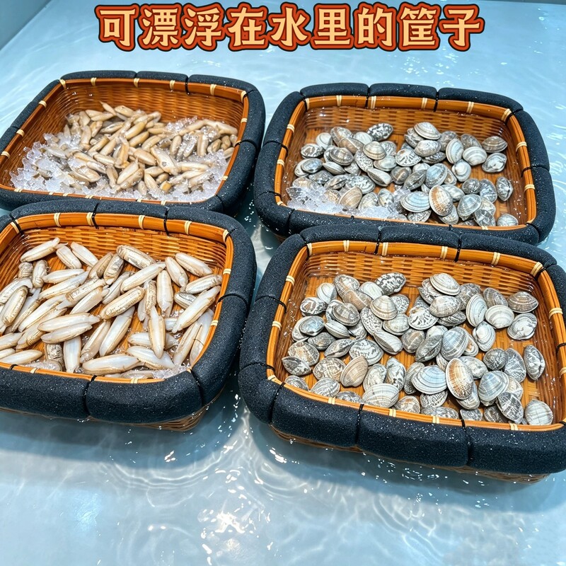 Seafood Pool Classification Bamboo Woven Square Frame Floating Basket for Restaurant Fish Pond Fish and Shrimp Sorting Display Basket Hand-Woven Basket Seafood Pool Classification Bamboo Woven Square Frame Floating Basket for Restaurant Fish Pond Fish and Shrimp Sorting Display Basket Hand-Woven Basket