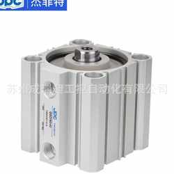JPC Jinan Jeffet Thin Cylinder QGDII50-20-30-40-50-60-70-80-100K