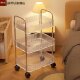 Acrylic transparent trolley rack bedroom is available