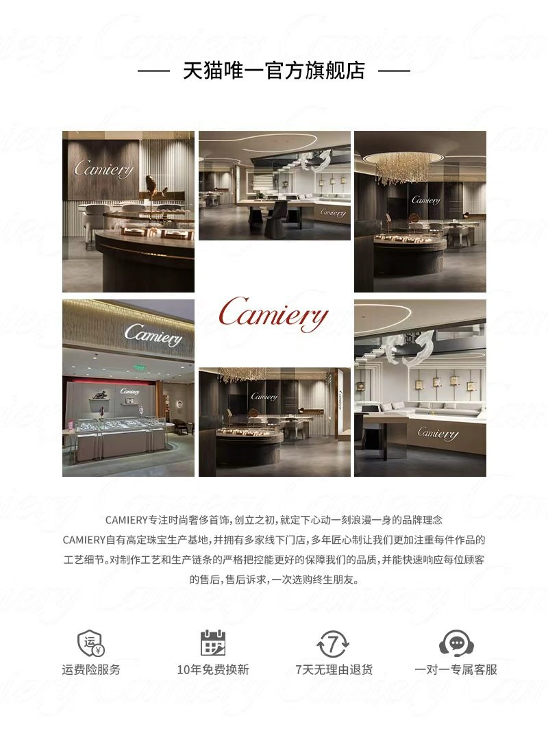 Camiery Gypsophila Ring for Women, Niche Design, Love Series, 18K Rose Gold, Full Diamond Couple Rings, Matching Rings