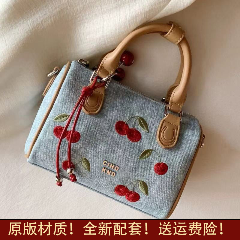 Bao Nanfeng Chiod Sweetheart Cherry Handbag Casual Women's Denim Blue Boston Bag Work Small Tote Bag