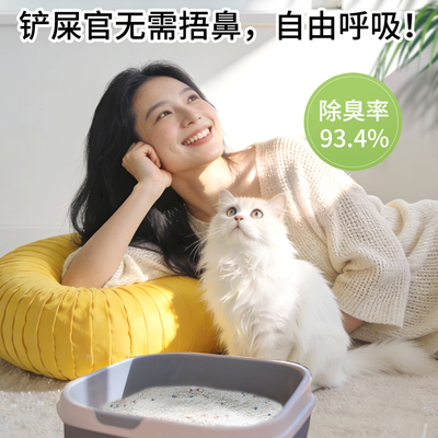 2026年3月1日更新【万能白菜价】的图片 第2张