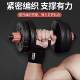 Wrist Brace for Fitness, Wrist Sprain, Men's and Women's Strength Training, Weightlifting, Bench Press, Support Belt, Compression Sports Wrist Brace