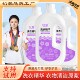 Huanxin Laundry Essence Clothing Cleaning Essence 950g*3 Barrels Deep Cleansing, Clothing and Color Protection Laundry Essence Essence