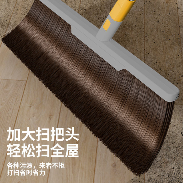 Meiya Broom and Dustpan Set, Genuine Product, Space-Saving, Elastic Bristles, Telescopic Comb Teeth, Extended and Densified Broom Head