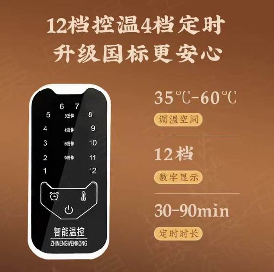 Hao Yue Health Sea Salt Hot Compress Bag Genuine Electric Heating Mugwort Moxibustion Massage Shoulder and Neck Full Body Herbal Care