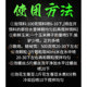 Diudiu Fishing Fun All-Purpose Fish Attractant Spray Additive Genuine Fish Attractant Specialized for Grass Carp and Black Carp, Suitable for All Seasons