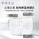 Preu Reading Glasses Genuine Light Fashion High-Definition Anti-Blue Light Reading Glasses That Make You Look Younger Progressive Multi-Focus Protective Lenses