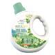 Spicy Mom Captain Mountain Cangzi Plant Enzyme Oil Remover 2 Bottles 2.5kg Free Refillable Bottle Concentrated Formula Plant Extract