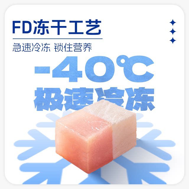 Muxi Pet Fish Oil Crystal Ball Magic Cube for Beautiful and Shiny Fur, Added Fish Oil Crystal Ball Astaxanthin Nutritional Supplement