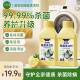Lanoulian Washing Machine Cleaner Is Newly Upgraded to Remove Odor, Sterilize, Deep Clean, and Not Damage the Machine, All-In-One Maintenance