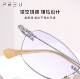Preu Reading Glasses Genuine Light Fashion High-Definition Anti-Blue Light Reading Glasses That Make You Look Younger Progressive Multi-Focus Protective Lenses