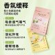 Zoolii Bamboo Moisture Absorbing Deodorizing Pack with Rose and Osmanthus Fragrance, Multi-Effect Fragrance Slow Release