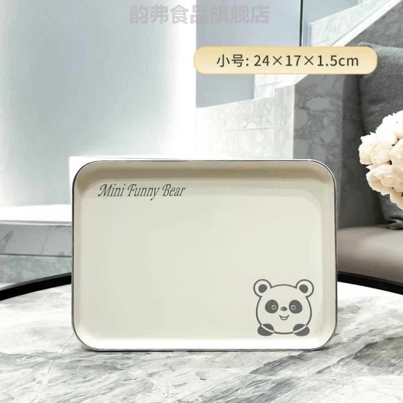 Beautiful Fruit Plate, Ins-Style Tray, Large Rectangular Household Tea Tray, Plastic Tray for Living Room Cups and Teacups