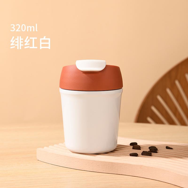 High-Looking Portable Coffee Cup, Compact Portable Water Cup, High-Looking Travel Coffee Cup for Men and Women, Trendy Style