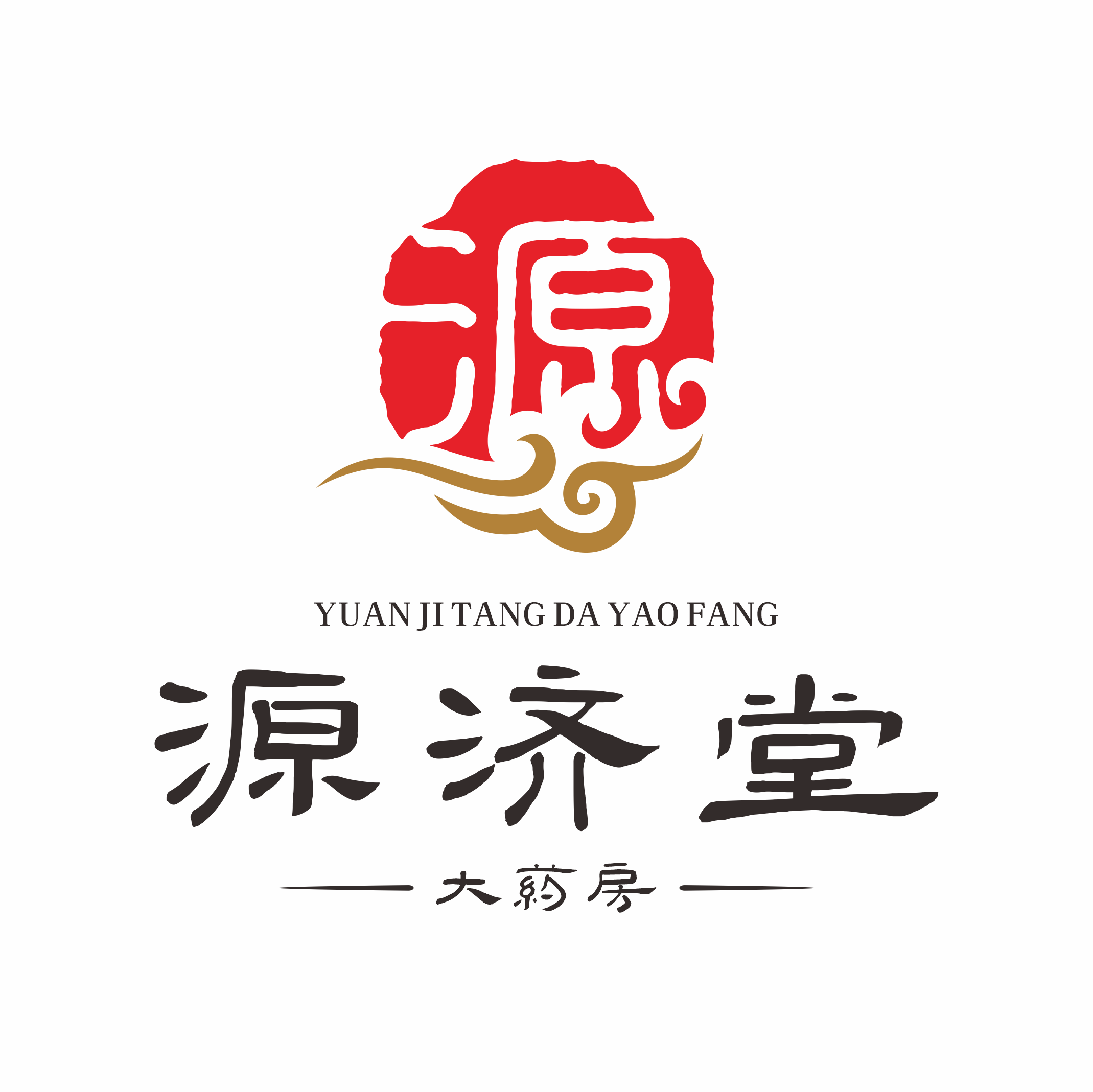 原济堂的LOGO