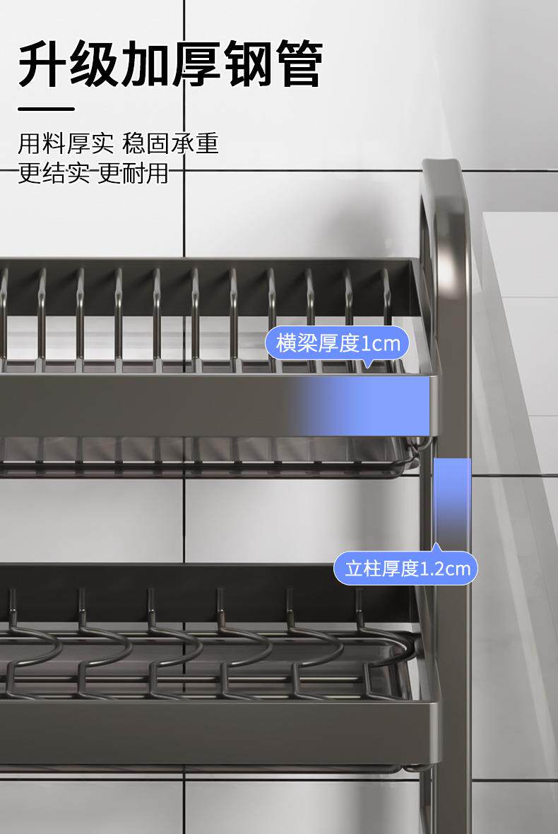 Сушилка 碗碟收纳架厨房多功能置物架家用放碗架碗盘沥水架碗筷收纳盒碗柜