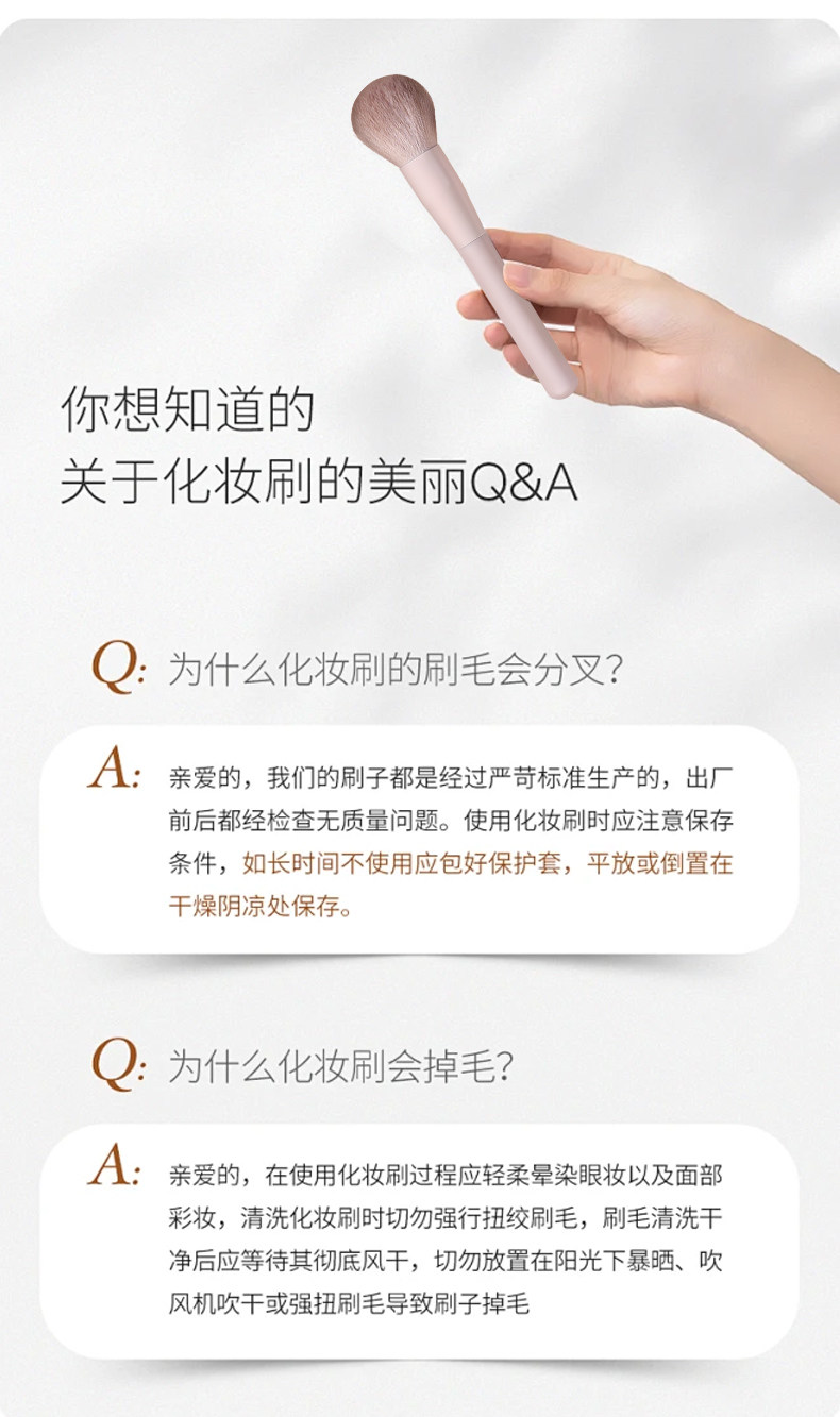 【中國直郵】 化妝刷組 13支桃粉套裝+升級拉鍊化妝包+字帖