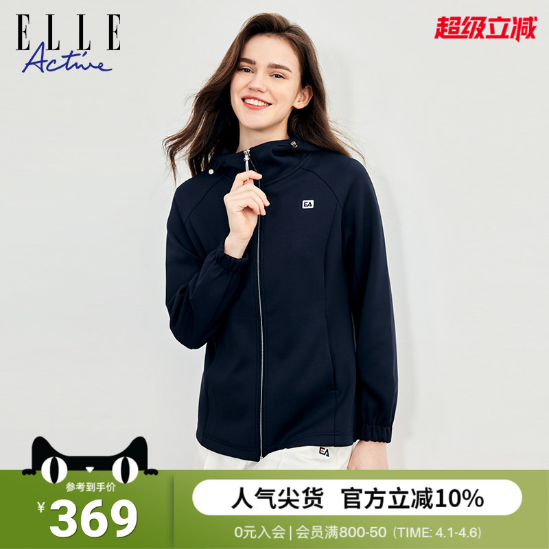 Elle Active Women's Hooded Sweatshirt, Waist-Cinching Slimming Short Jacket, Zipper Casual Simple Sports Cardigan for Women Elle Active Women's Hooded Sweatshirt, Waist-Cinching Slimming Short Jacket, Zipper Casual Simple Sports Cardigan for Women
