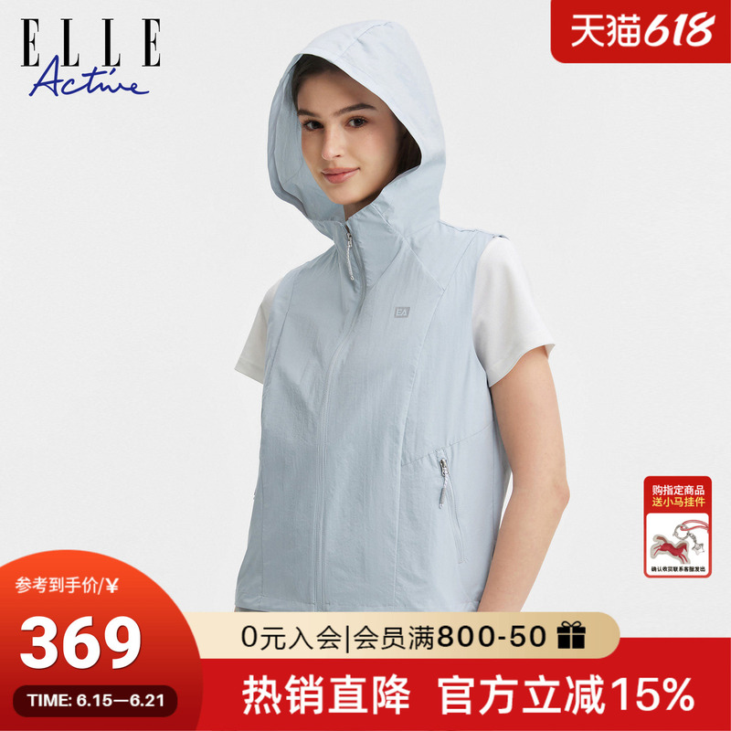 Elle Active Outdoor Sports Lightweight Woven Vest 26 Summer Casual Sleeveless Jacket for Women