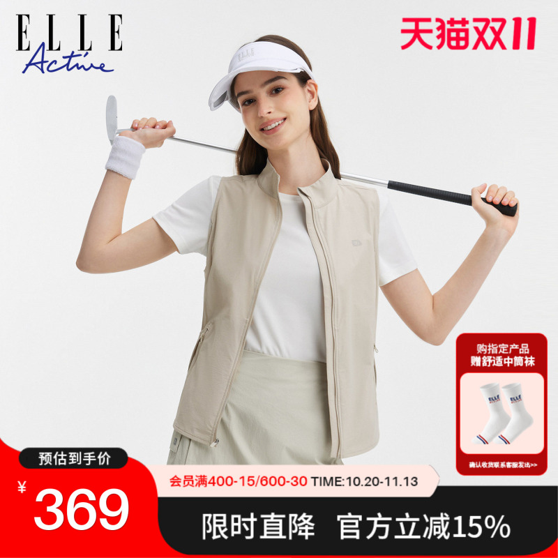 Elle Active Luxury Vintage Golf Sports Vest High-End Fashion Sleeveless Stand Collar Top Elle Active Luxury Vintage Golf Sports Vest High-End Fashion Sleeveless Stand Collar Top