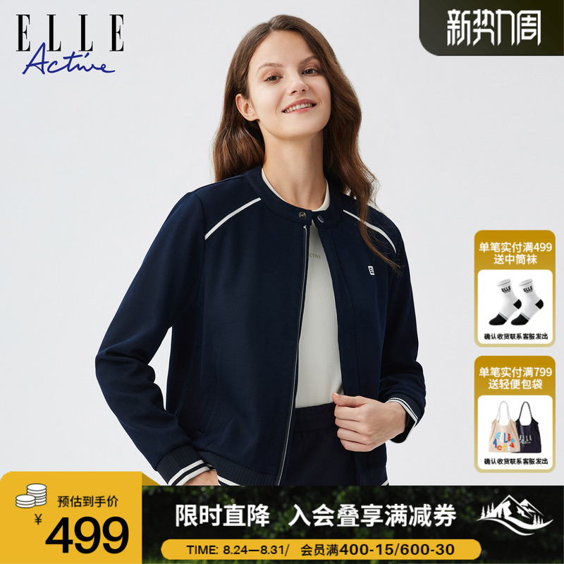 Elle Active Round Neck Sports Jacket 26 Autum Casual Outdoor Classic Jacket Short Contrast Color Jacket for Women Elle Active Round Neck Sports Jacket 26 Autum Casual Outdoor Classic Jacket Short Contrast Color Jacket for Women