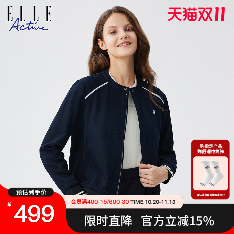 Elle Active Round Neck Sports Jacket 26 Autum Casual Outdoor Classic Jacket Short Contrast Color Jacket for Women