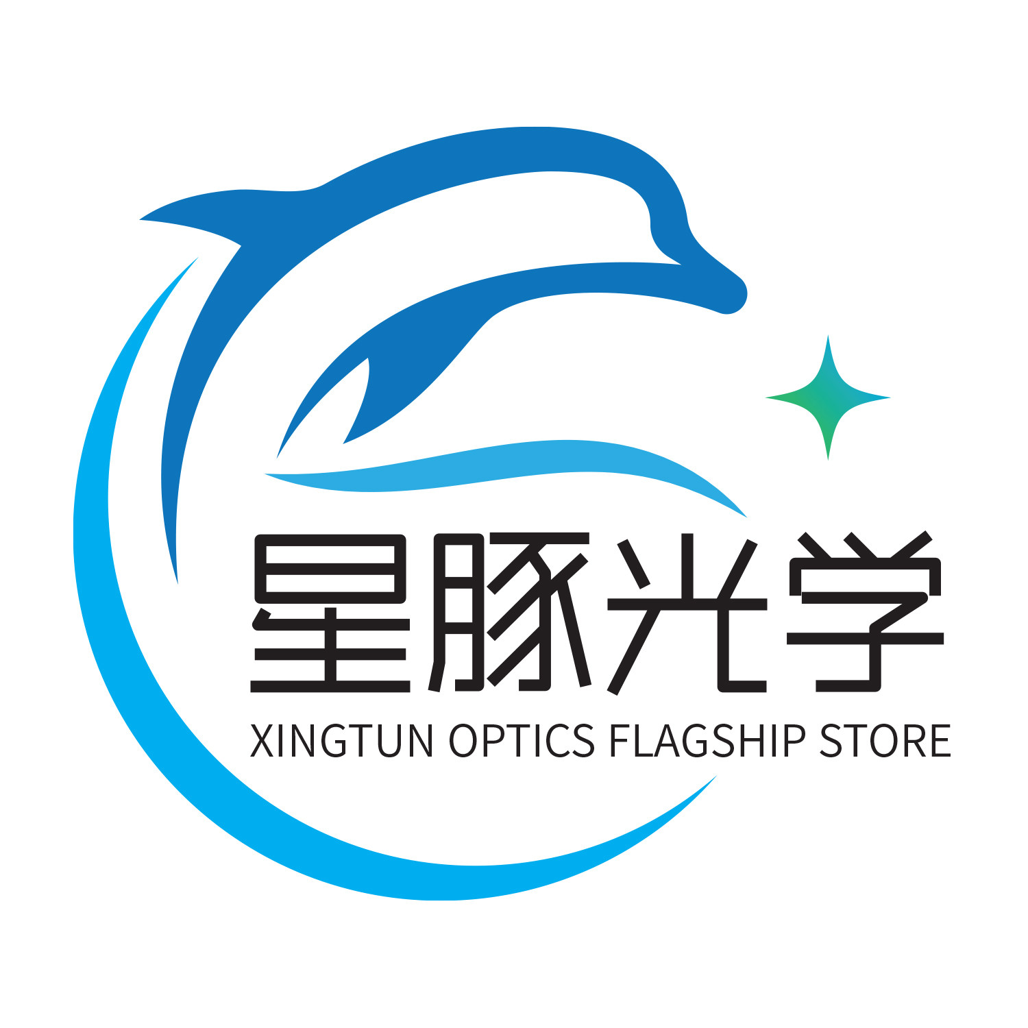 星豚光学旗舰店