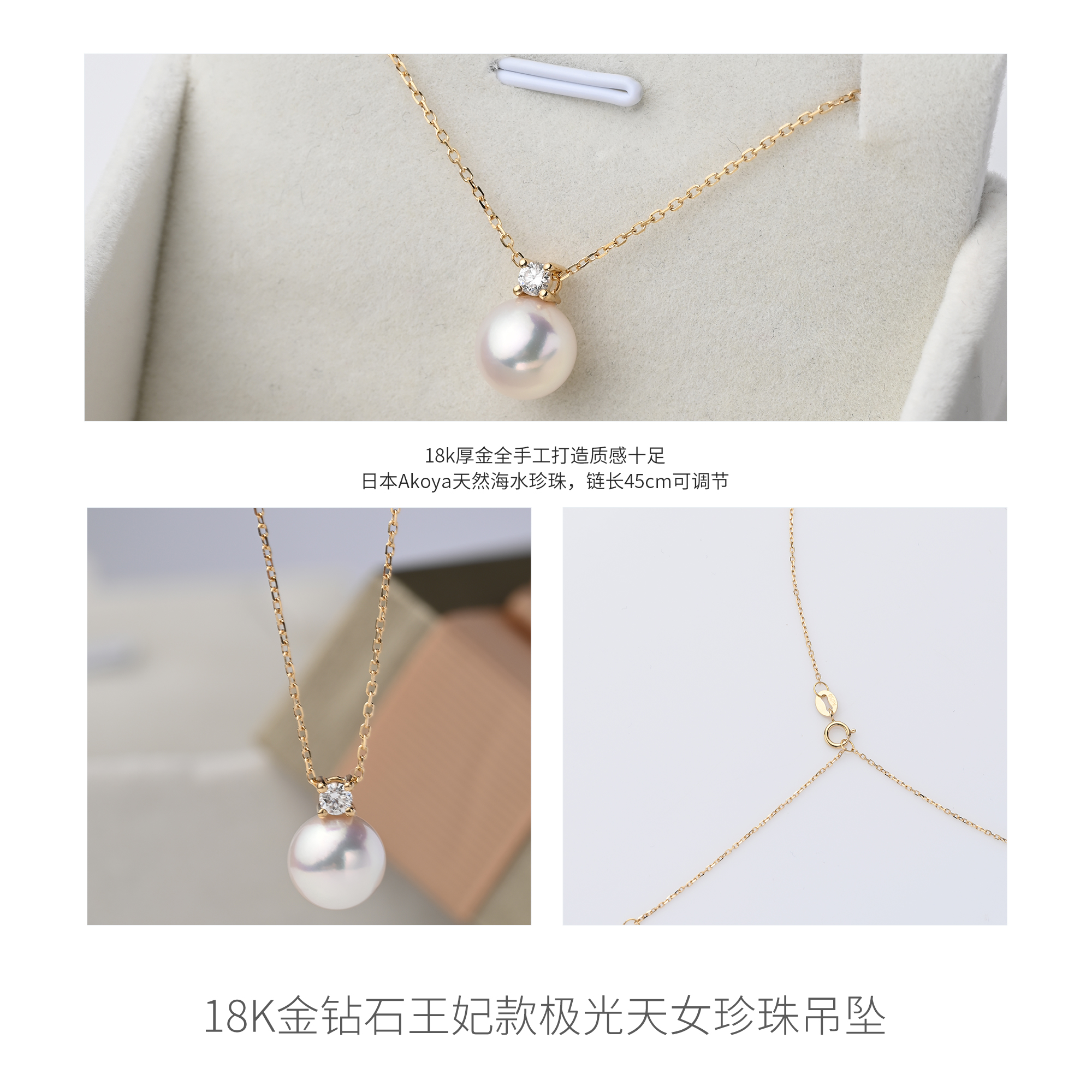 新品 未開封 王妃の白珠 25g × 18個 白蝶真珠ゴールド12ミリ18金ピアス | 商品紹介 | 三重県伊勢の