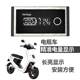 Battery capacity display ternary lithium battery percentage 12V48V60V72V electric vehicle voltmeter display