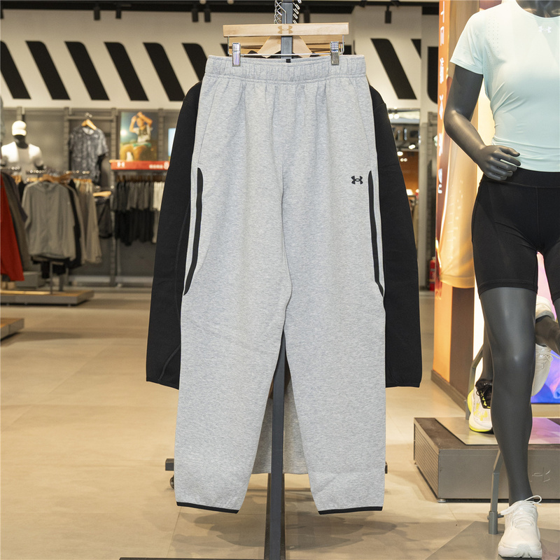 Under Armour Ua [Unstoppable Series] Unstoppable Men's Sports Casual Jogger Pants 6013427