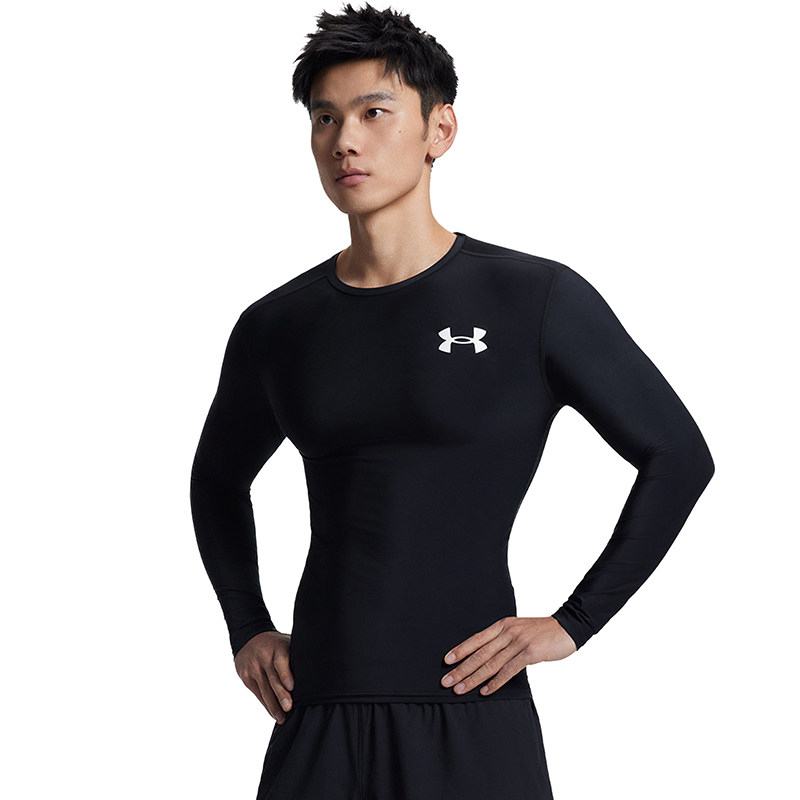 Under Armour Ua Heatgear ® Og Men's Elastic Training Sports Long-Sleeved Bodysuit 1387696 Under Armour Ua Heatgear ® Og Men's Elastic Training Sports Long-Sleeved Bodysuit 1387696