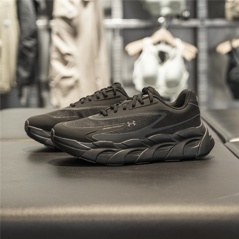 Under Armour Ua Spring/Summer Halo Runner Se Men's Lightweight Sports Running Shoes 6008994 Under Armour Ua Spring/Summer Halo Runner Se Men's Lightweight Sports Running Shoes 6008994