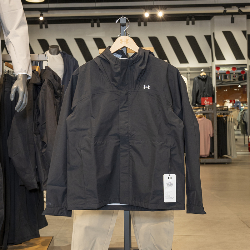 Under Armor Ua Cloudstrike Women's Lightweight Outdoor Sports Jacket 6009571 Under Armor Ua Cloudstrike Women's Lightweight Outdoor Sports Jacket 6009571